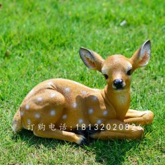 玻璃鋼小鹿，玻璃鋼仿真動物雕塑