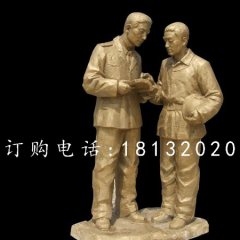 玻璃鋼消防部隊雕塑，玻璃鋼消防隊員