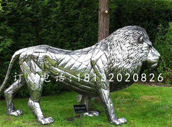 不銹鋼獅子雕塑，不銹鋼公園雕塑