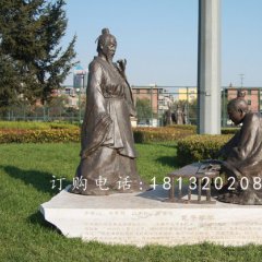 孔子學琴銅雕，公園人物銅雕