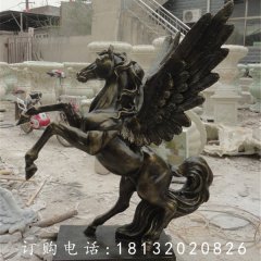 飛馬銅雕，廣場銅雕馬
