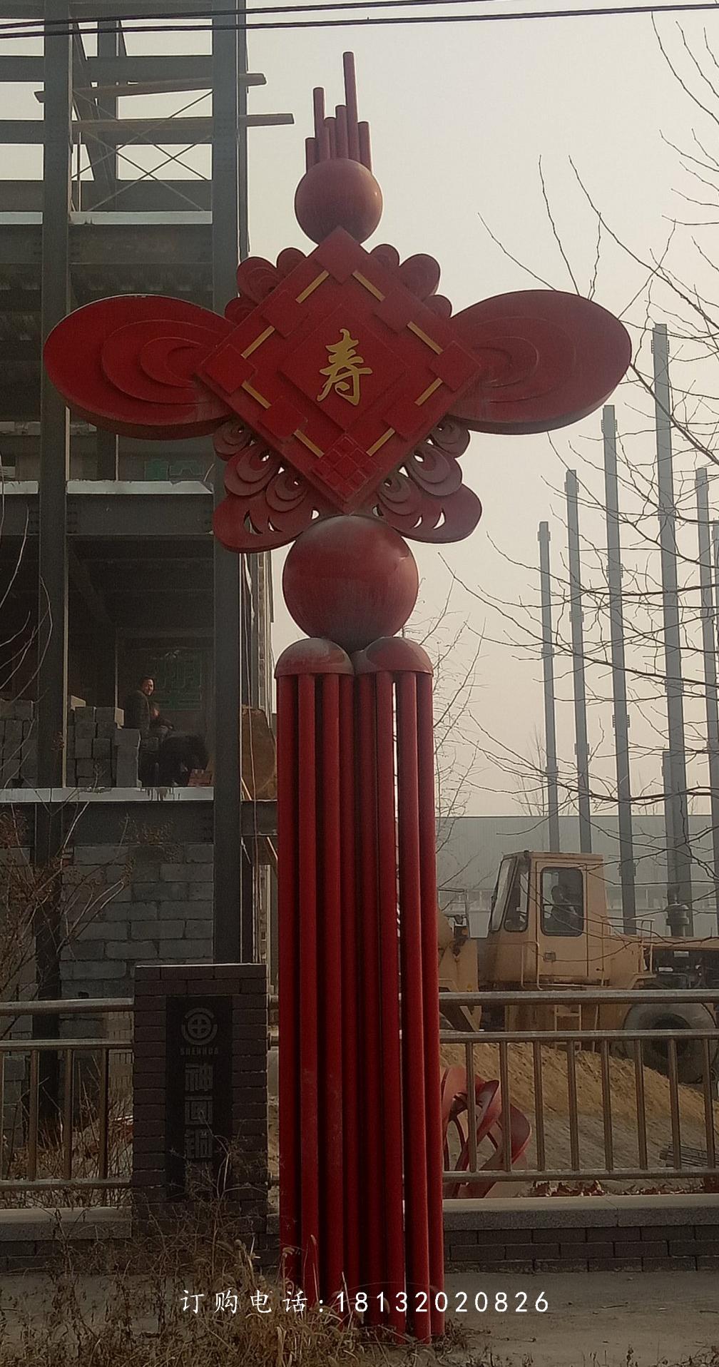 不銹鋼中國(guó)結(jié)雕塑，公園景觀不銹鋼雕塑 (1)