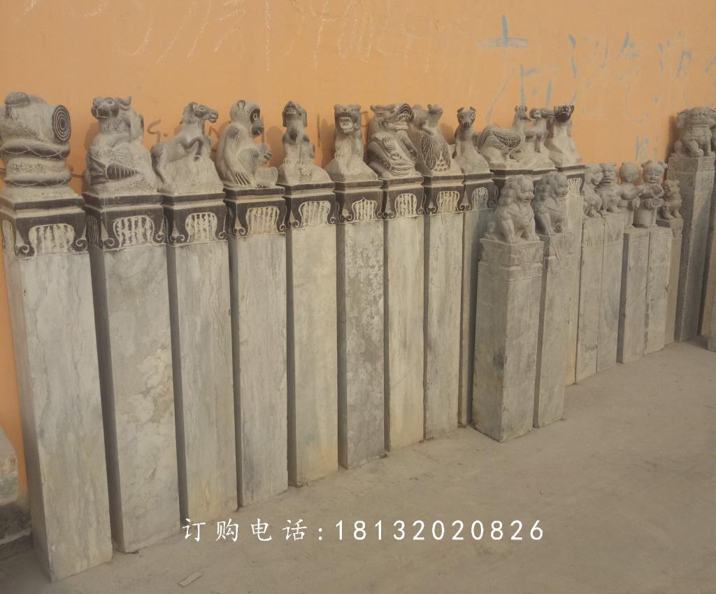 青絲拴馬柱，十二生肖拴馬柱石雕