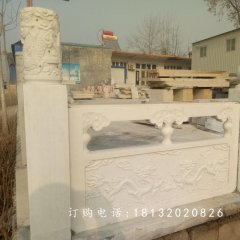 雙龍戲珠石浮雕，石雕欄板