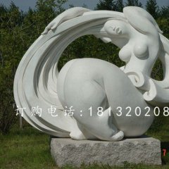 抽象女人石雕，公園抽象雕塑