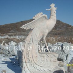 鳳凰石雕，晚霞紅動物石雕
