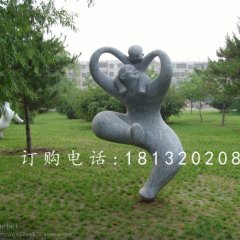 抽象母子雕塑，公園母愛石雕