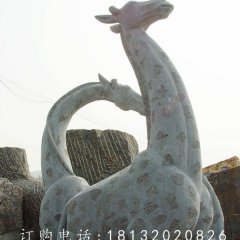 母子長(zhǎng)頸鹿石雕，大理石動(dòng)物雕塑