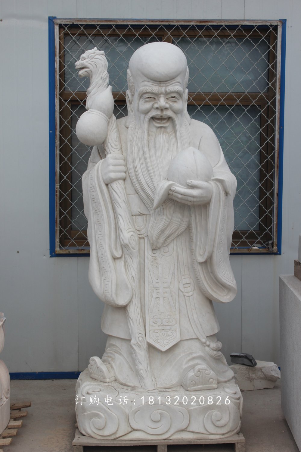 漢白玉老壽星雕塑，石雕壽星公 (1)