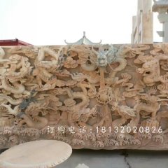 九龍石浮雕，晚霞紅石浮雕