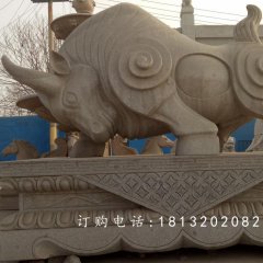開荒牛石雕，廣場大型石雕牛