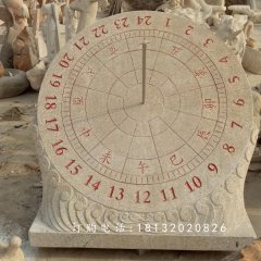 日晷石雕，大理石日晷雕塑，校園石雕
