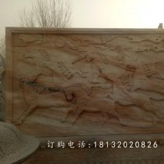 石浮雕，晚霞紅八駿圖石浮雕