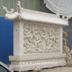 龍壁石雕，大理石影壁雕塑