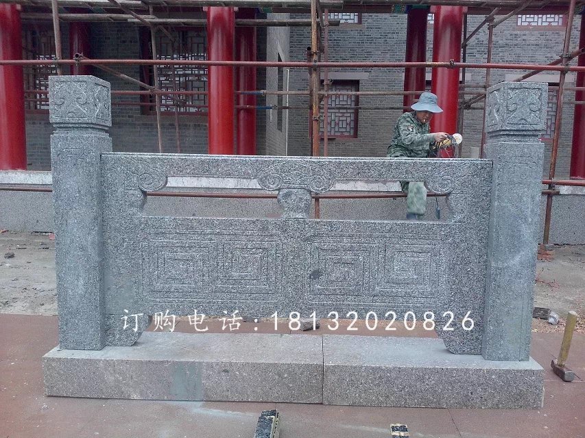 石雕欄板，青石欄板雕塑