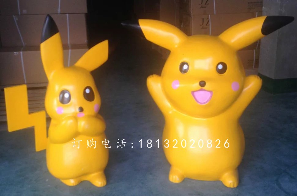 皮卡丘雕塑，卡通玻璃鋼雕塑 (3)