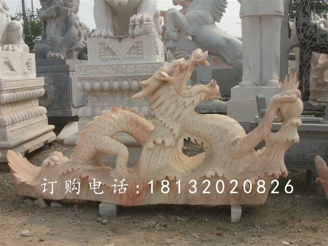 晚霞紅龍石雕，動物石雕