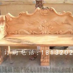 晚霞紅石雕椅，廣場景觀石雕
