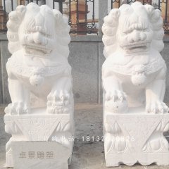 漢白玉獅子石雕，企業(yè)門口獅子石雕