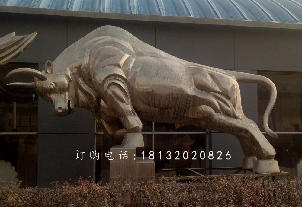不銹鋼拓荒牛雕塑，不銹鋼動物雕塑