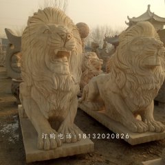 趴著的匯豐獅石雕，公園動物石雕