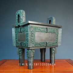 青銅司母戊鼎，仿古司母戊鼎