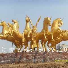 八匹馬銅雕，廣場(chǎng)阿波羅銅雕