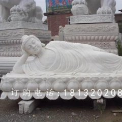 佛像石雕，躺著的佛像石雕