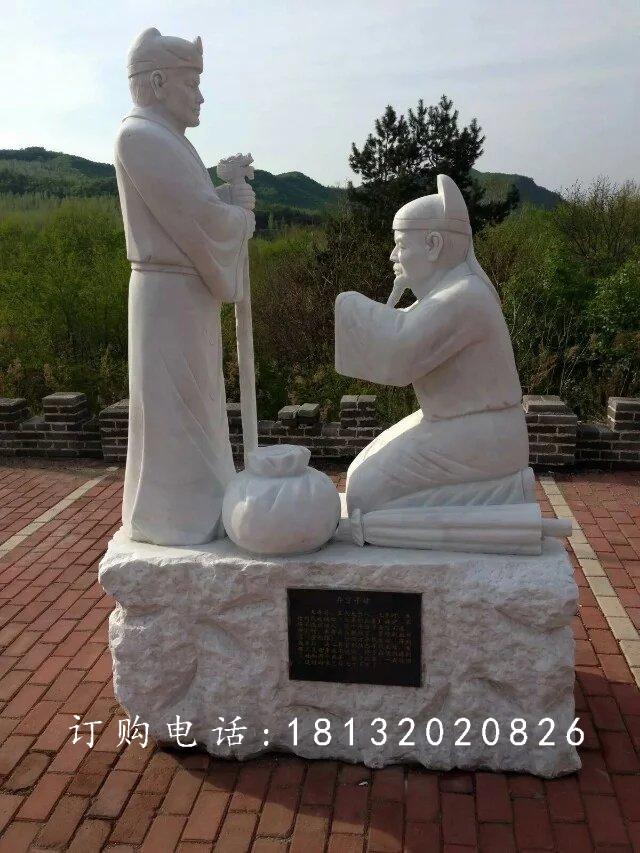 棄官尋母石雕，二十四孝石雕