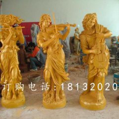 玻璃鋼吹拉彈唱雕塑，西方人物雕塑