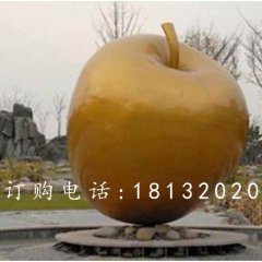 玻璃鋼金蘋果雕塑，玻璃鋼水果雕塑