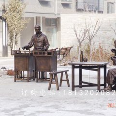 古代街邊小吃銅雕，廣場(chǎng)景觀銅雕