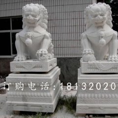 北京獅石雕，漢白玉動物雕塑