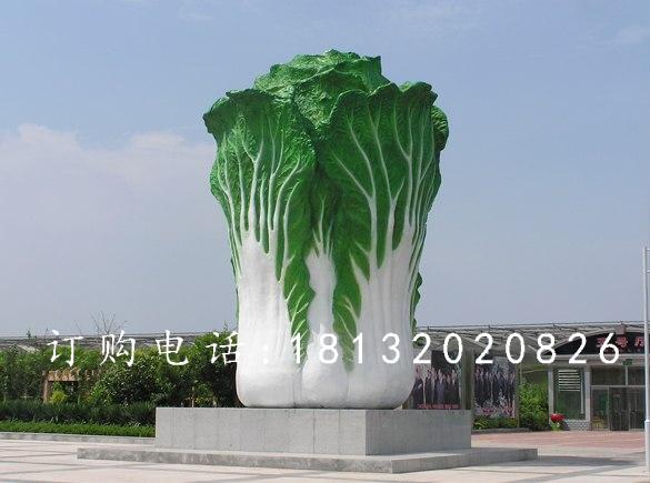 玻璃鋼白菜雕塑，仿真大白菜雕塑