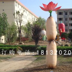 玻璃鋼蓮藕荷花雕塑，公園景觀雕塑
