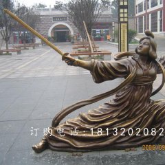 古代美女舞劍銅雕，廣場(chǎng)人物銅雕