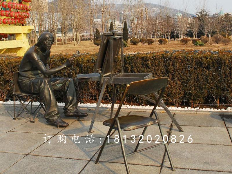 街邊畫畫銅雕,廣場(chǎng)景觀銅雕