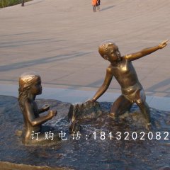 兩小無(wú)猜銅雕，公園兒童雕塑