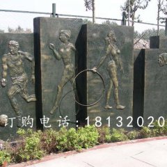 鍛銅浮雕，運動員銅浮雕