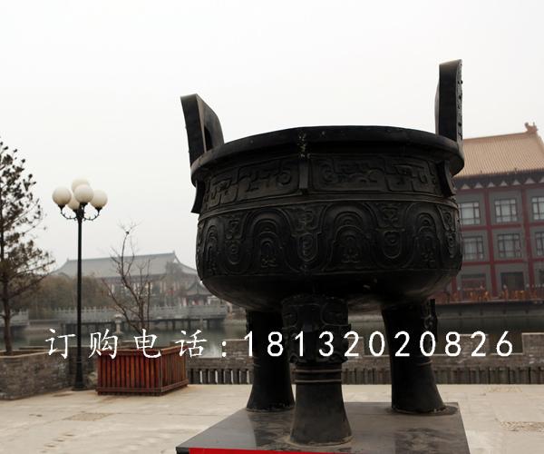 三足鼎銅雕，廣場銅鼎雕塑 (1)