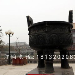 三足鼎銅雕，廣場(chǎng)銅鼎雕塑