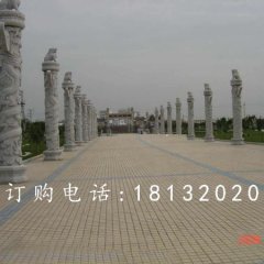 青石華表，廣場龍柱石雕