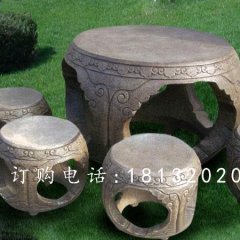仿古石雕桌凳，庭院桌椅石雕