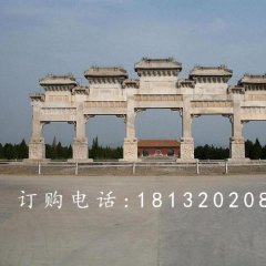 廣場五門牌坊石雕，大理石牌坊雕塑