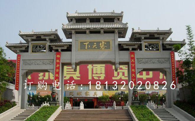 青石牌坊雕塑，三門牌坊雕塑