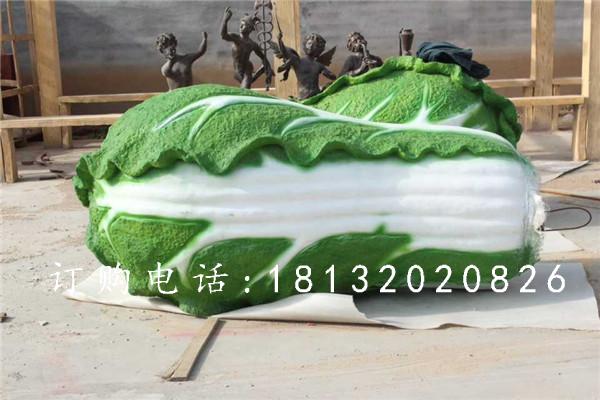 玻璃鋼白菜雕塑，仿真蔬菜雕塑