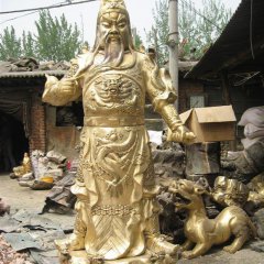 關(guān)公銅雕，鎏金銅關(guān)公