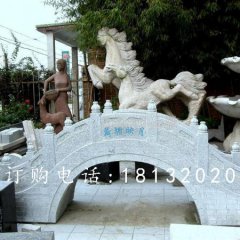 石拱橋，小型石拱橋