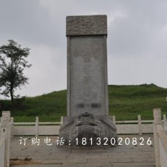 馱碑龍龜石雕，廣場(chǎng)龍龜石雕