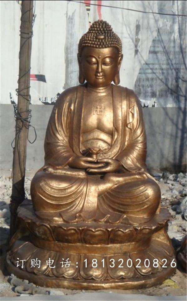 釋迦牟尼佛銅雕，寺廟銅佛像